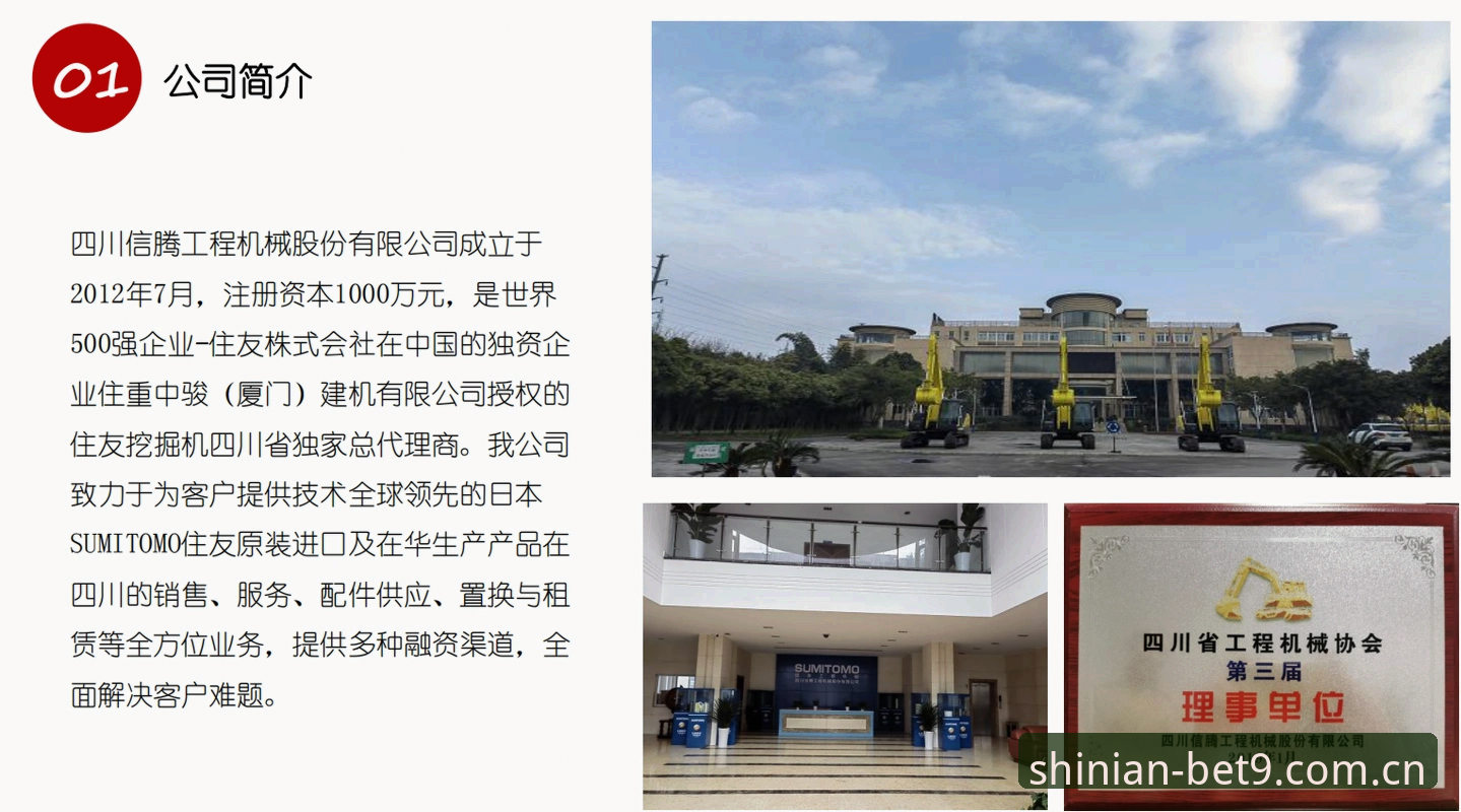 为什么说十年信誉备用登录中国体育比分2026最新版本，是手机里最该留的68.5MB？